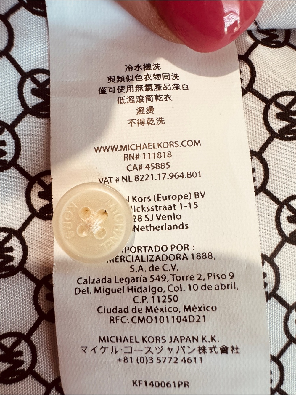 Michael Kors White Shirt with Black MK Logo Pattern - Picture 6 of 7